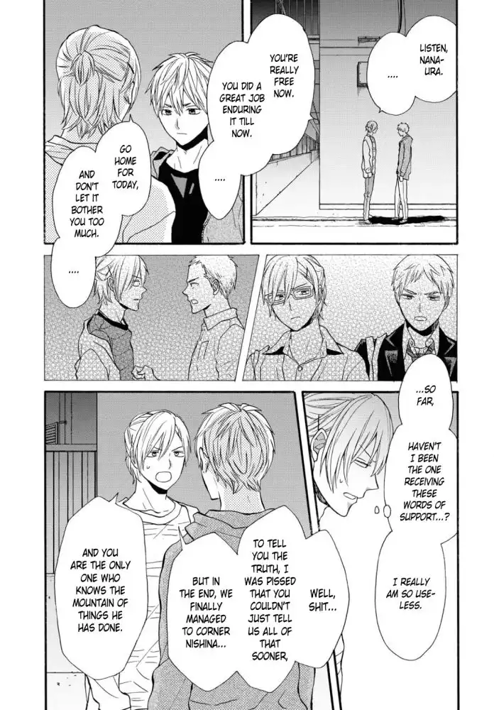 Bokura no Kiseki Chapter 100 17